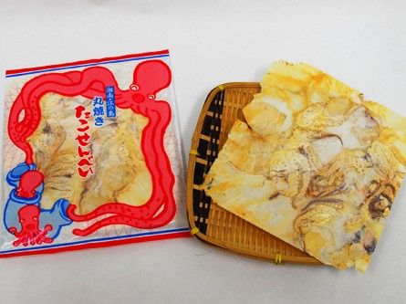 お土産図鑑 丸焼きたこせんべい あさひ本店 おみナビ