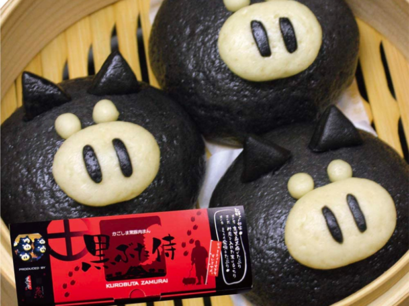 お土産図鑑 黒ぶた侍 黒かつ亭 おみナビ