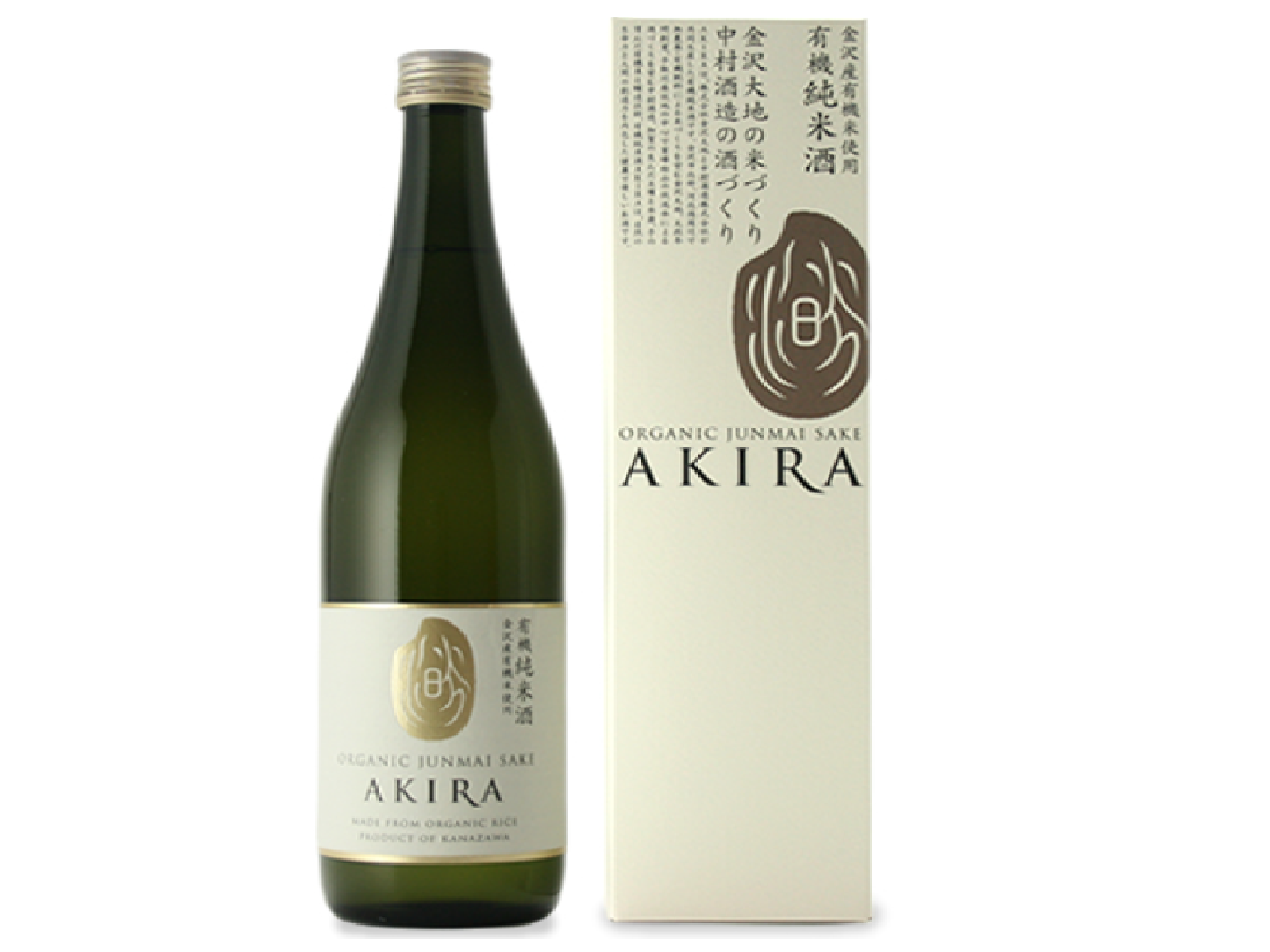 AKIRA【中村酒造】