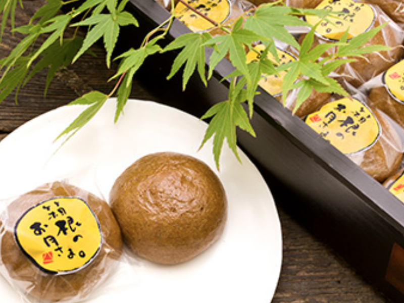 お土産図鑑 箱根のお月さま 和菓子菜の花 おみナビ お土産図鑑 箱根のお月さま 和菓子菜の花 おみナビ