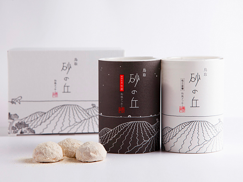 お土産図鑑 砂の丘 宝月堂 おみナビ