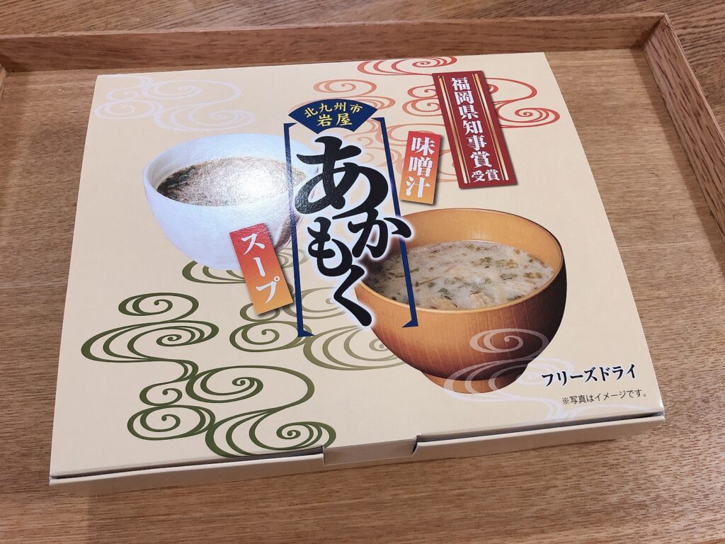 福岡　あかもくスープ